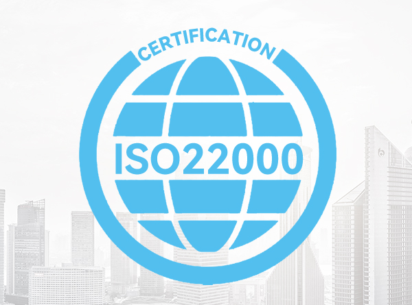 ISO22000