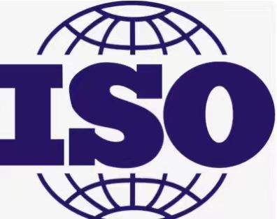 贵阳认证  ISO9001认证  工欲善其事，必先利其器